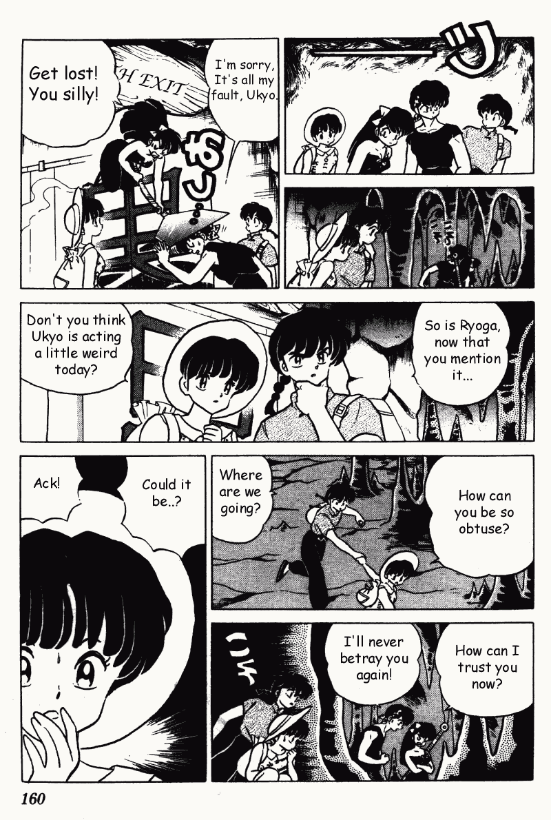 Ranma 1/2 Chapter 288 12